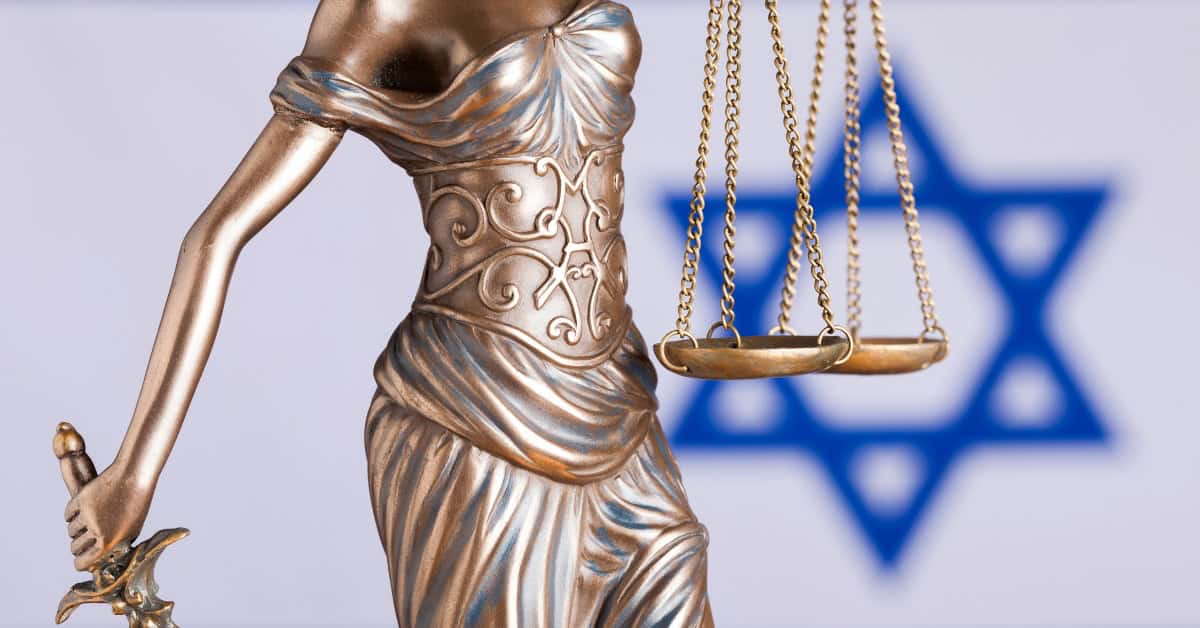 החוק הישראלי